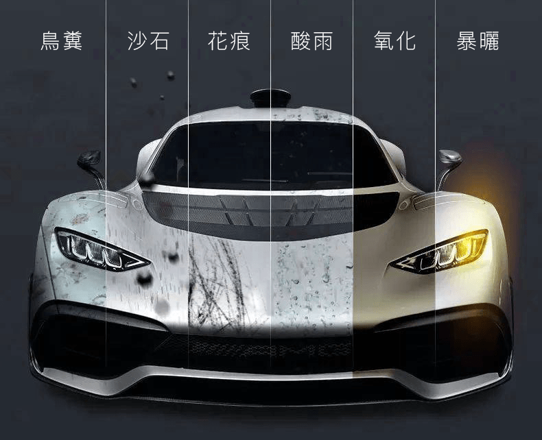 Crystalline 50